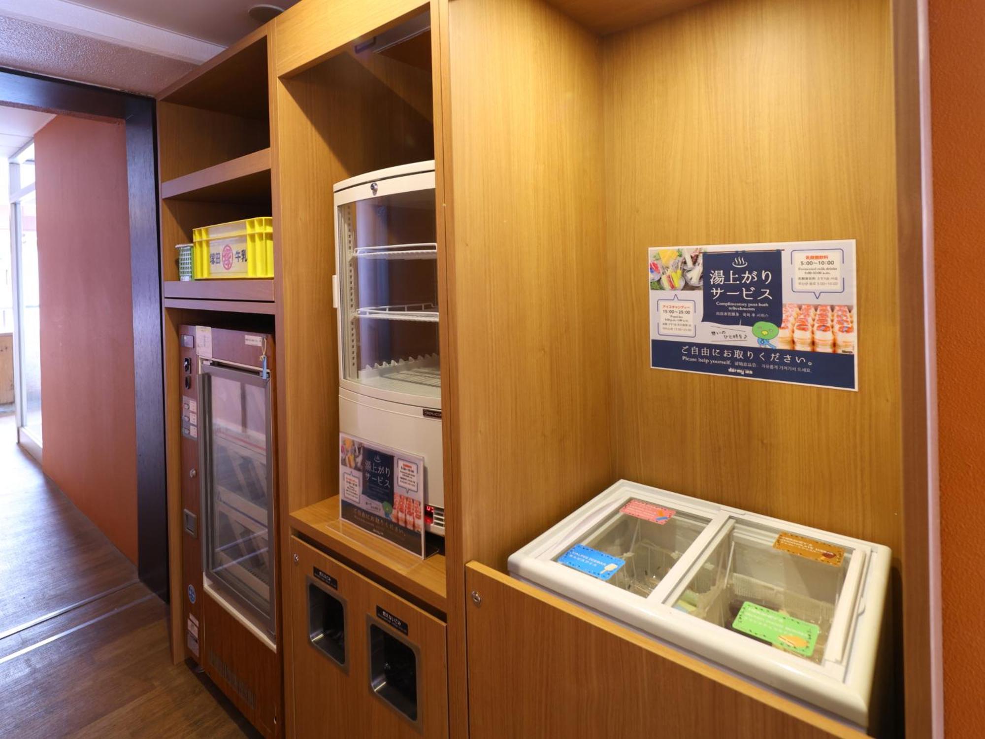 Tennen Onsen Taho-No-Yu Dormy Inn Niigata Exterior foto